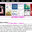 管家婆全年免费资枓